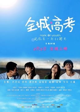 不呆猫 &#8211; 粉色小护士[42P-366MB]